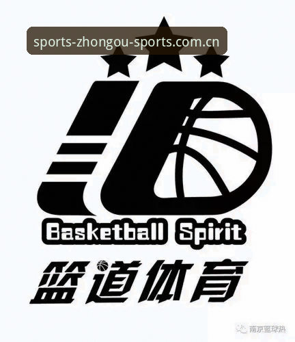 中欧体育2025手机版 vs 传统体育APP：用户体验与功能的全面对比