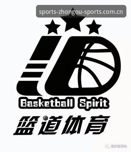 如何安全下载中欧体育官方版？新手必看完整教程